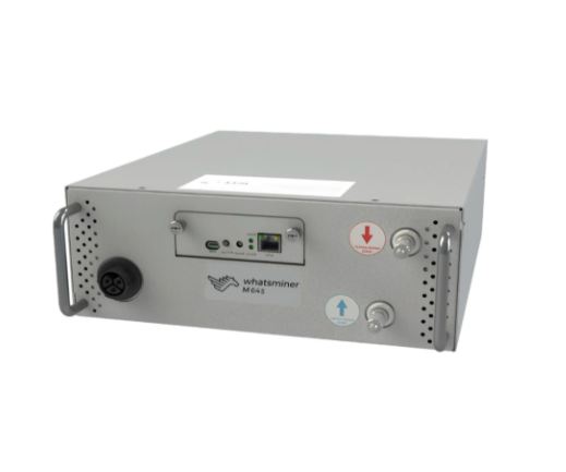 ASIC майнер Whatsminer M64S 18.5W208TH/s
